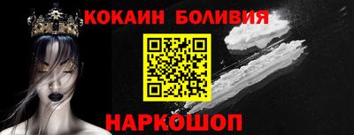 альфа пвп VHQ Гусев