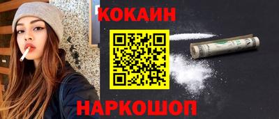 альфа пвп VHQ Гусев