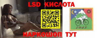 бошки Гусиноозёрск