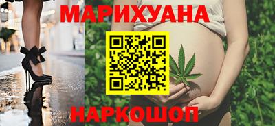 стафф Гусь-Хрустальный