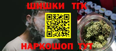 альфа пвп VHQ Гусев