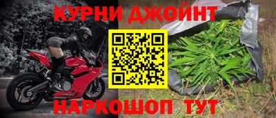 альфа пвп VHQ Гусев