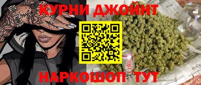 стафф Гусь-Хрустальный
