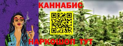 альфа пвп VHQ Гусев