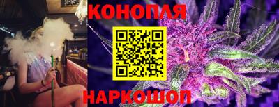 стафф Гусь-Хрустальный