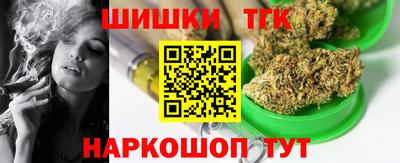 альфа пвп VHQ Гусев